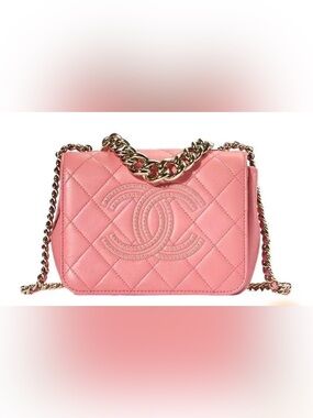 Chanel Beauty Begins Quilted Leather Shoulder Bag with Chain Strap